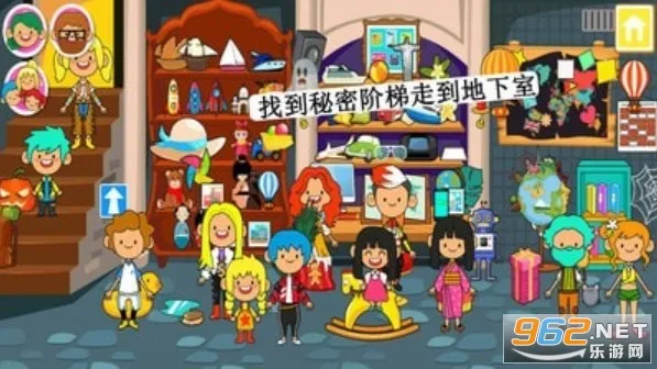 �׼��ҵ�С��2026���°汾��ͼ1