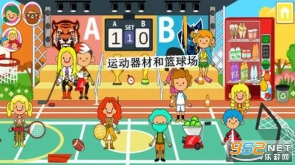 �׼��ҵ�С��2026���°汾��ͼ0