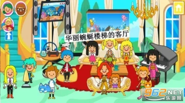 �׼��ҵ�С��2026���°汾��ͼ2