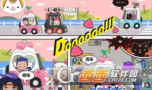 �׼��ҵ�С��2026���°汾