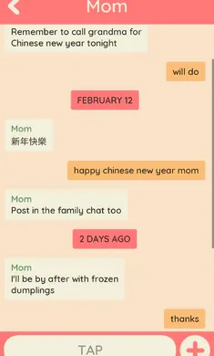 ��Բ���°�׿���ͼ3