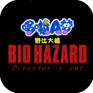 ��������Σ������(����ɥʬð����Ϸ)v1.2.0 ��Ѱ�