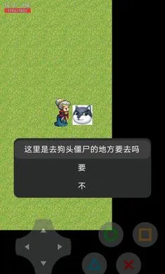 ��ͷ����Σ����1��2026�ٷ����°汾��ͼ3