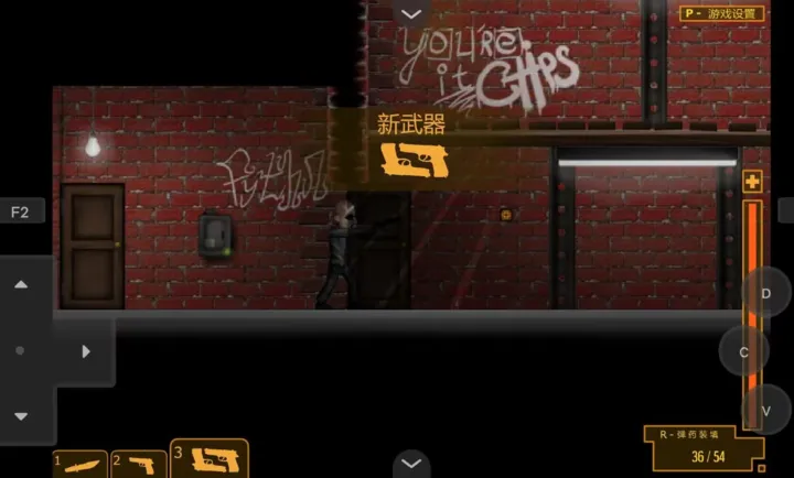 ɱ�������flash��ֲ���°�׿���ͼ2