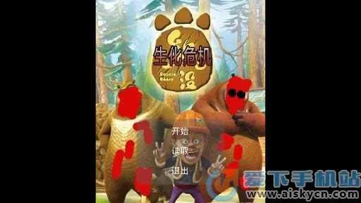 ����������Σ��(�ܳ�û�������)��ͼ2