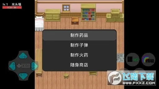 ����������Σ��(�ܳ�û�������)��ͼ4