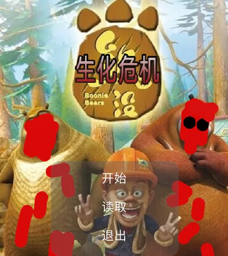 ����������Σ��(�ܳ�û�������)