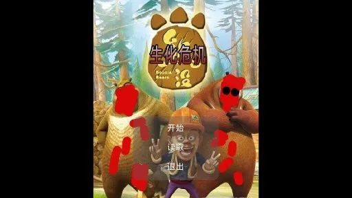 ����������Σ��(�ܳ�û�������)��ͼ5