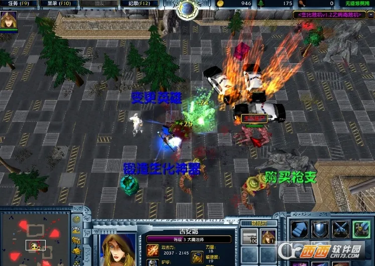 ����Σ��2026�ֻ����ͼ5