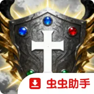 ���ͳ�ħ(��ħ������Ϸ)v1.00.30 �ٷ���