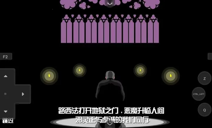 ���ͳ�ħ(��ħ������Ϸ)��ͼ1