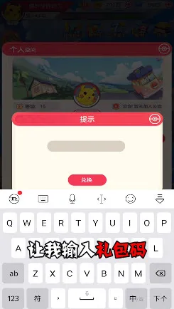 �ڴ��Ҷ�(MOBA�Զ�ս����Ϸ)��ͼ0