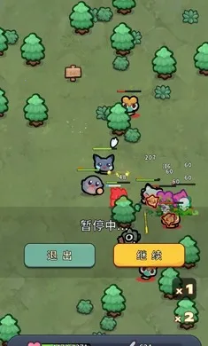 �ڴ��Ҷ�(MOBA�Զ�ս����Ϸ)��ͼ1