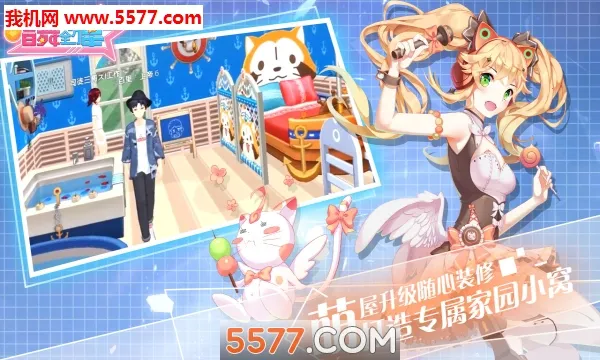 ����ȫ����(�����罻����)��ͼ0