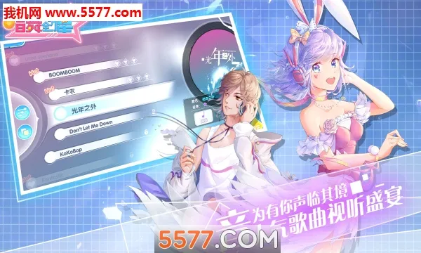 ����ȫ����(�����罻����)��ͼ2