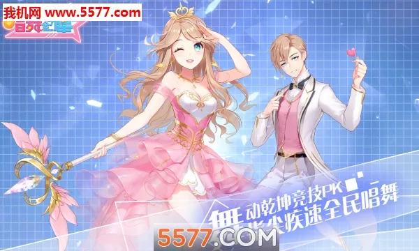 ����ȫ����(�����罻����)��ͼ1