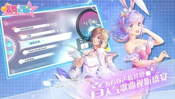 ����ȫ����(�����罻����)��ͼ3