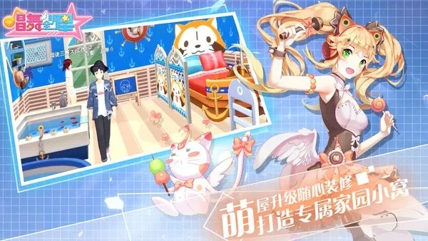 ����ȫ����(�����罻����)��ͼ5