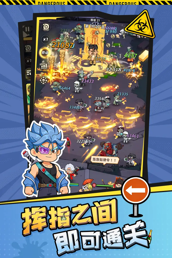 ����֮��2026���°汾��ͼ5