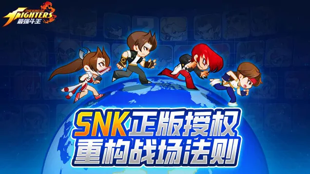 ��ǿ����(ȭ�ʸ���Ϸ)��ͼ2