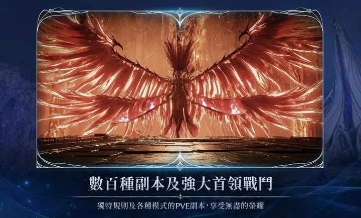 ����֮��2��2026���°汾��ͼ2