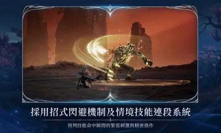 ����֮��2��2026���°汾��ͼ4