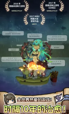 Ư����Ů���ط�(����RPG��Ϸ)��ͼ0