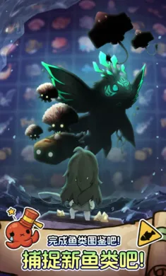 Ư����Ů���ط�(����RPG��Ϸ)��ͼ1