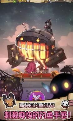 Ư����Ů���ط�(����RPG��Ϸ)��ͼ3