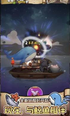 Ư����Ů���ط�(����RPG��Ϸ)��ͼ2