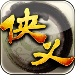 ����(������ɫ������Ϸ)v1.0.560000 ��׿��