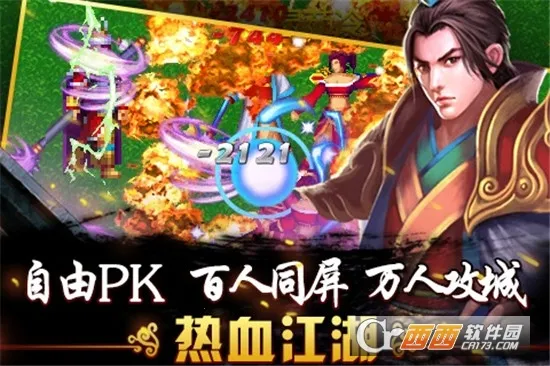 ����(������ɫ������Ϸ)��ͼ4