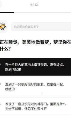 dogti�˸����2026�ٷ����°汾��ͼ1