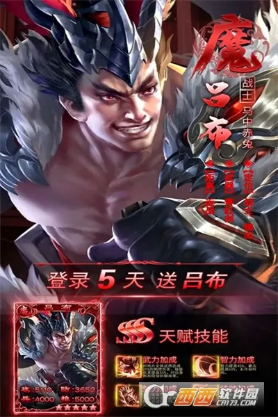 ��ս��(������������)��ͼ1