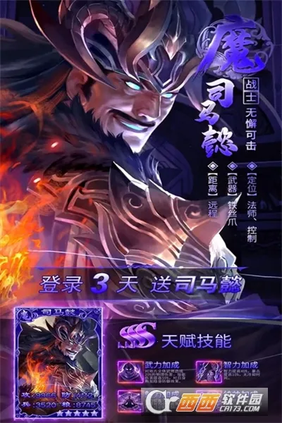 ��ս��(������������)��ͼ5