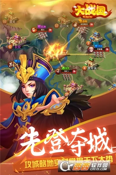 ��ս��(������������)��ͼ4