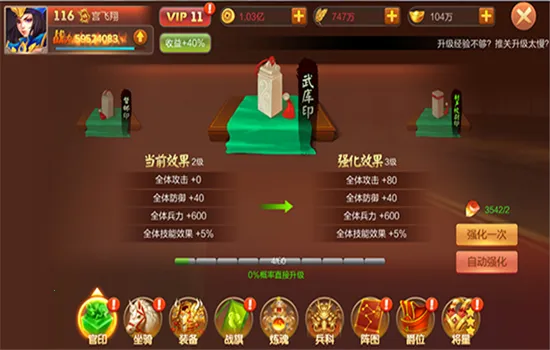 ��ս��(������������)