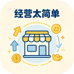 ��Ӫ̫��2026�ٷ����°汾v1.0 �ֻ���