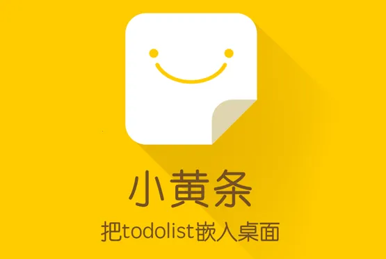 С������ǩ2026���°汾