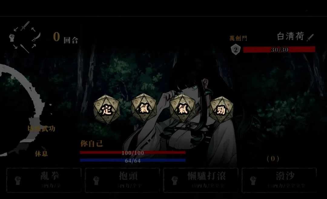 �ر��ҵ��������(����ð����Ϸ)��ͼ0