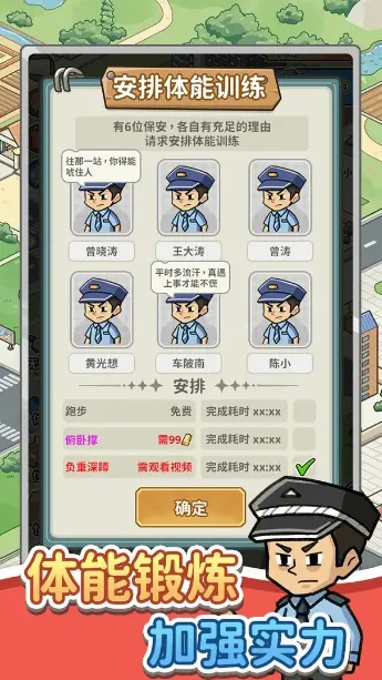 �����¸���(������˾��Ӫ)��ͼ1