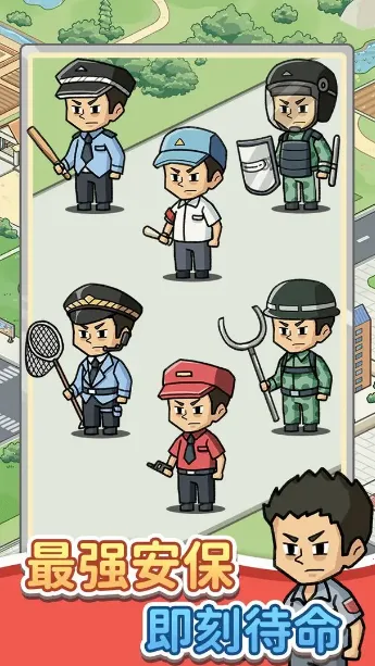 �����¸���(������˾��Ӫ)