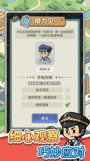 �����¸���(������˾��Ӫ)��ͼ4