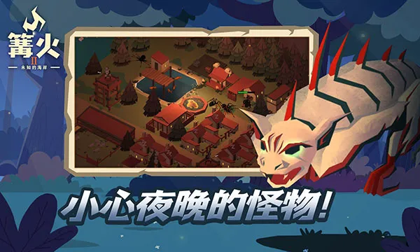 ����2δ֪�ĺ���(����ð����Ϸ)��ͼ5