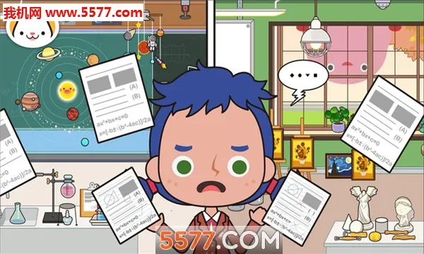 Miga School(У԰ð����Ϸ)��ͼ2