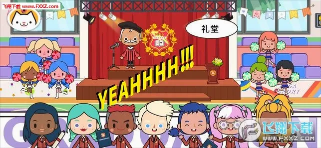 Miga School(У԰ð����Ϸ)