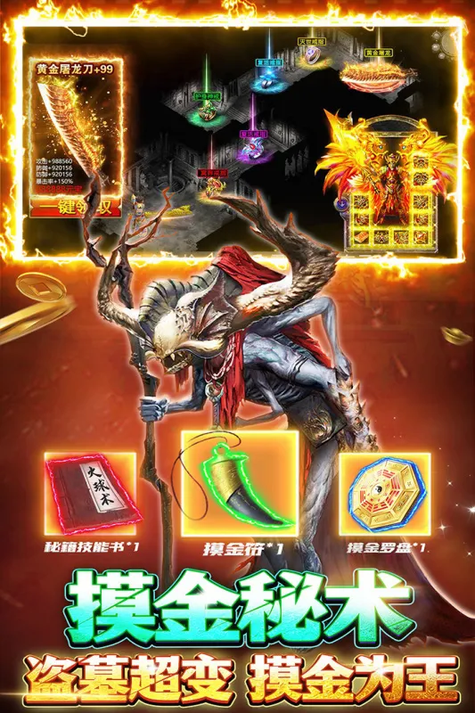 ����ѫ��(�������Կ�����)��ͼ3