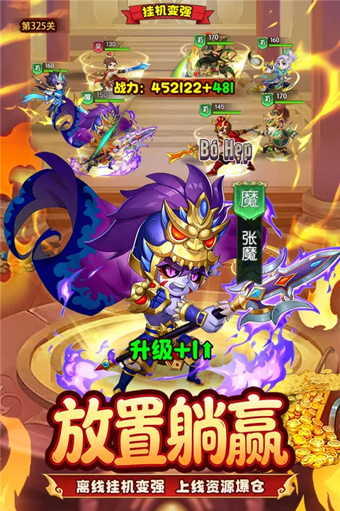 ����ѫ��(�������Կ�����)��ͼ4