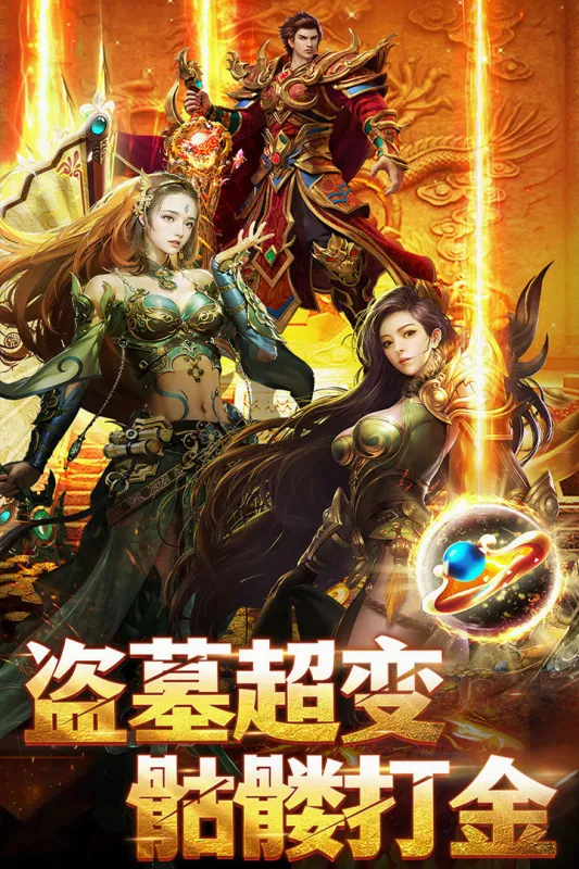 ����ѫ��(�������Կ�����)��ͼ1