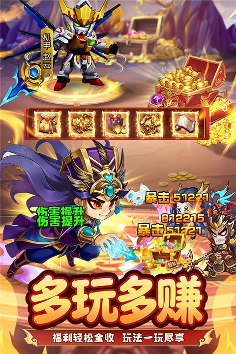 ����ѫ��(�������Կ�����)��ͼ5